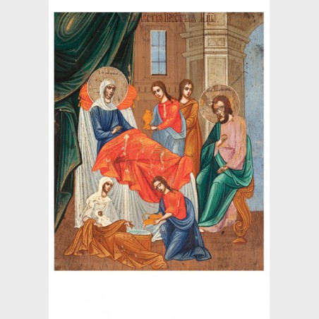 Pocztówka – Narodzenie Marii, ikona nieokreślonego autora
